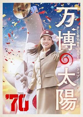 性史性高校dvd毛片